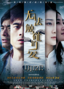 英雄联盟新赛季展望：趋势与热门英雄